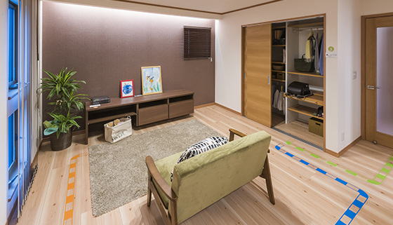 お部屋