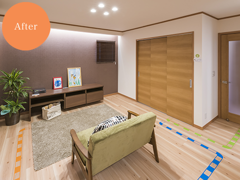 After：建売物件