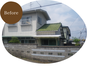 Before：注文住宅
